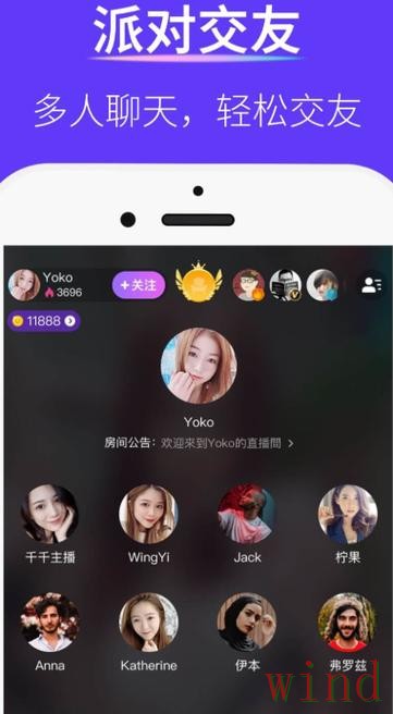 爱游戏直播app最新下载指南 爱游戏直播app最新下载指南