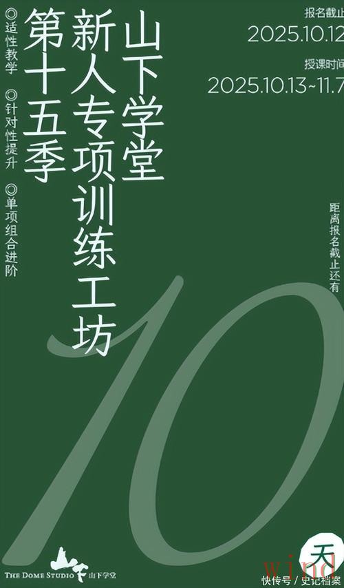 必威APP官网最新进入指南 必威APP官网最新进入指南