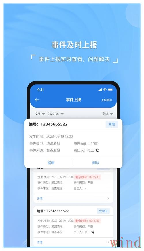 必威APP官网最新进入指南 必威APP官网最新进入指南