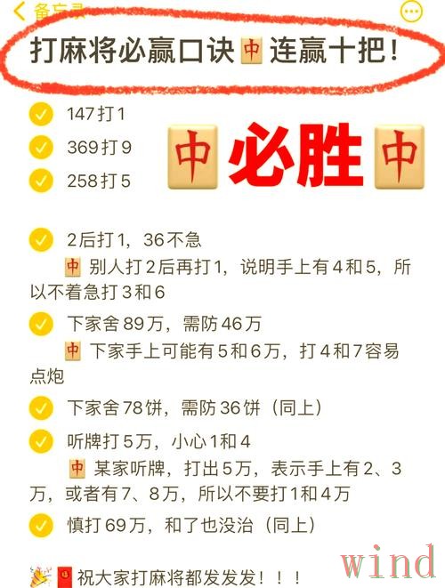 必赢在哪里玩入口信息整理 必赢在哪里玩入口信息整理
